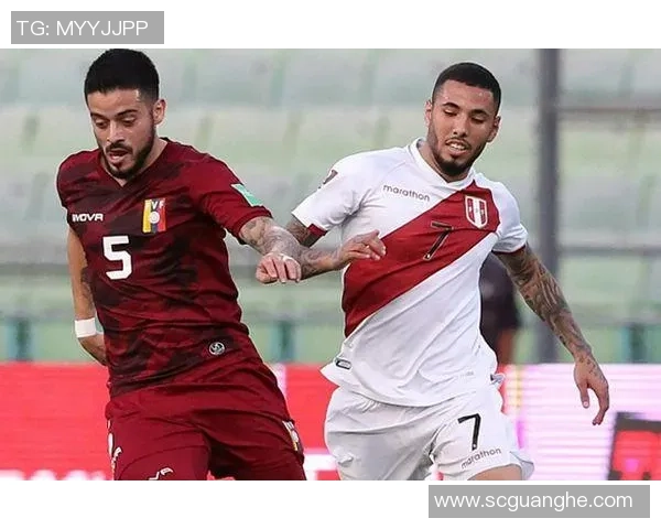 秘鲁与乌拉圭足球赛程安排及比赛前瞻分析